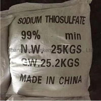 Sodium Thiosulphate/Hot Sales