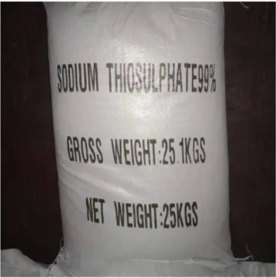 Sodium Thiosulphate/Hot Sales
