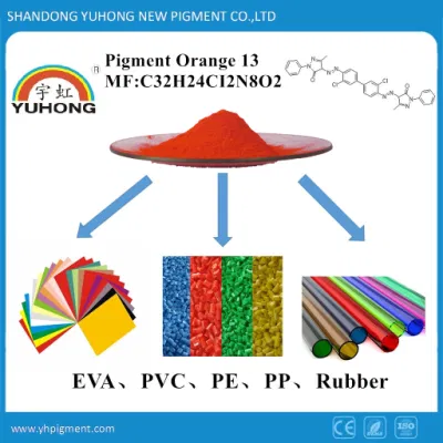  Pigment Orange 13 for Masterbatch and Rubber; Po13