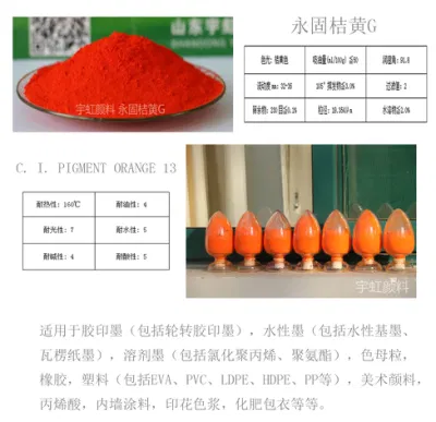  Low Viscosity Pigment Orange 13 for Solvent Based Ink; Pigment Orange 13