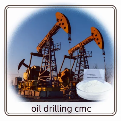  Sodium Carboxy Methyl Cellulose Drilling Fluid Additive CMC