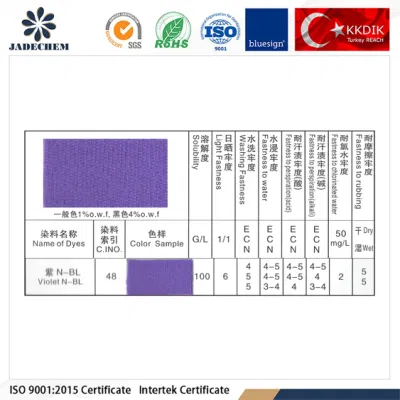  High Performance Acid Violet 48 Manufacturer Acid Violet Bl Silk Leather Dyes