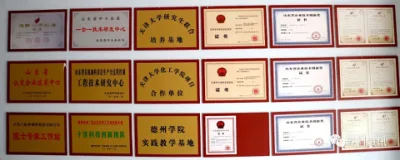 Low Viscosity Organic Pigment Red 112 for Textile and Water-Based Ink