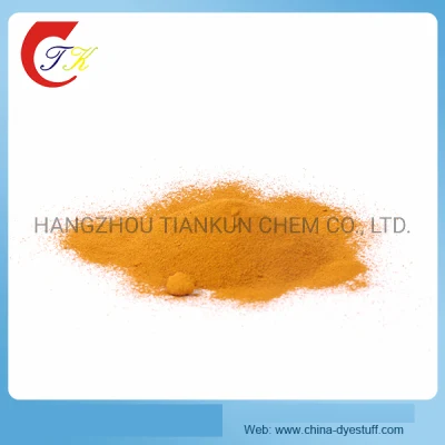  SKYTHRENE&reg; Vat Brown LBG/Brown 84 Dye for Cotton Fabric Dyeing
