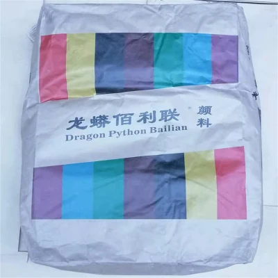 Ultramarine Blue Inorganic Pigment Blue 29 for Plastic Paper Detergent Laundry Grade