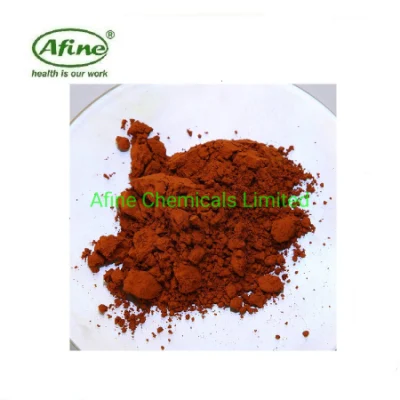  Solvent Red 122 CAS 12227-55-3