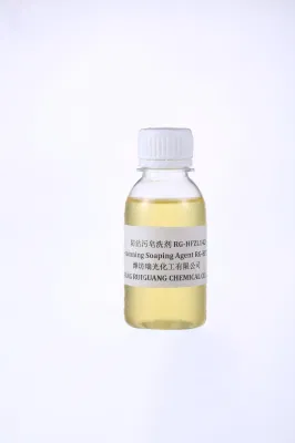  Producer of Effective Anti-Stain Soaping Agent Rg-Hfzl1420