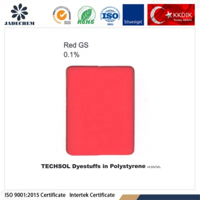  High Performance Solvent Red 111 Manuafacturer Solvent Red GS Dyes