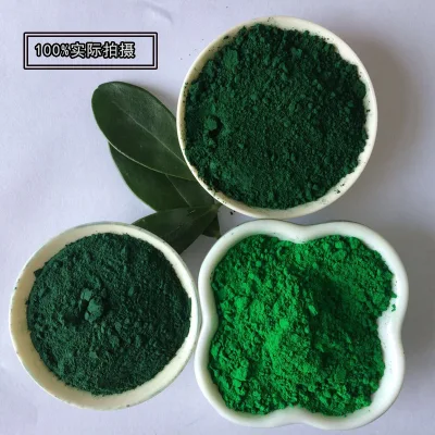  Ld Chemical Inorganic Pigments Cement Products Paint Colorant Iron Oxide Red Yellow Green
