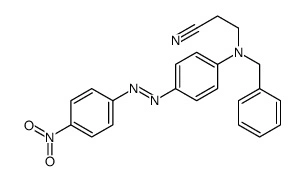 Disperse Orange 288 Orange Se-Rh 200% CAS: 96662-24-7 Chemical Dyestuff