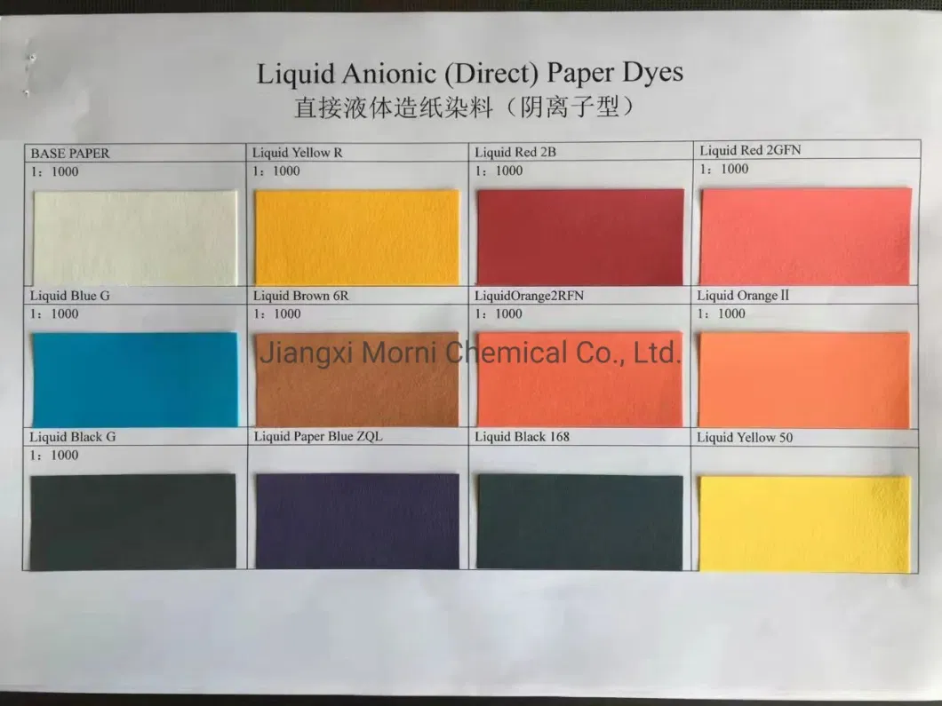 Liquid Direct Yellow F1r Anion Type Paper Dyes for Paper Making
