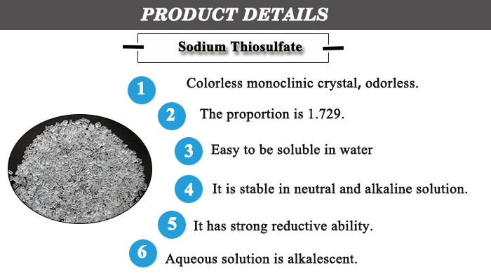 Lab Reagent Chemical 7772-98-7 Na2s2o3 5H2O Sodium Hyposulfide Sodium Thiosulphate