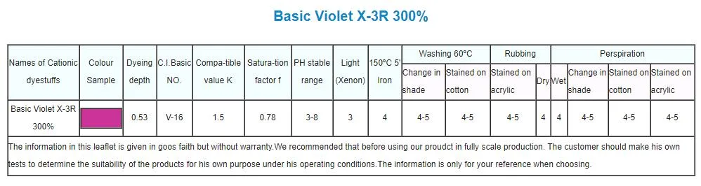 Cationic Dyes/Basic Violet 3bl 250%/Basic Violet X-3r 300%/Dyestuff/Dyes