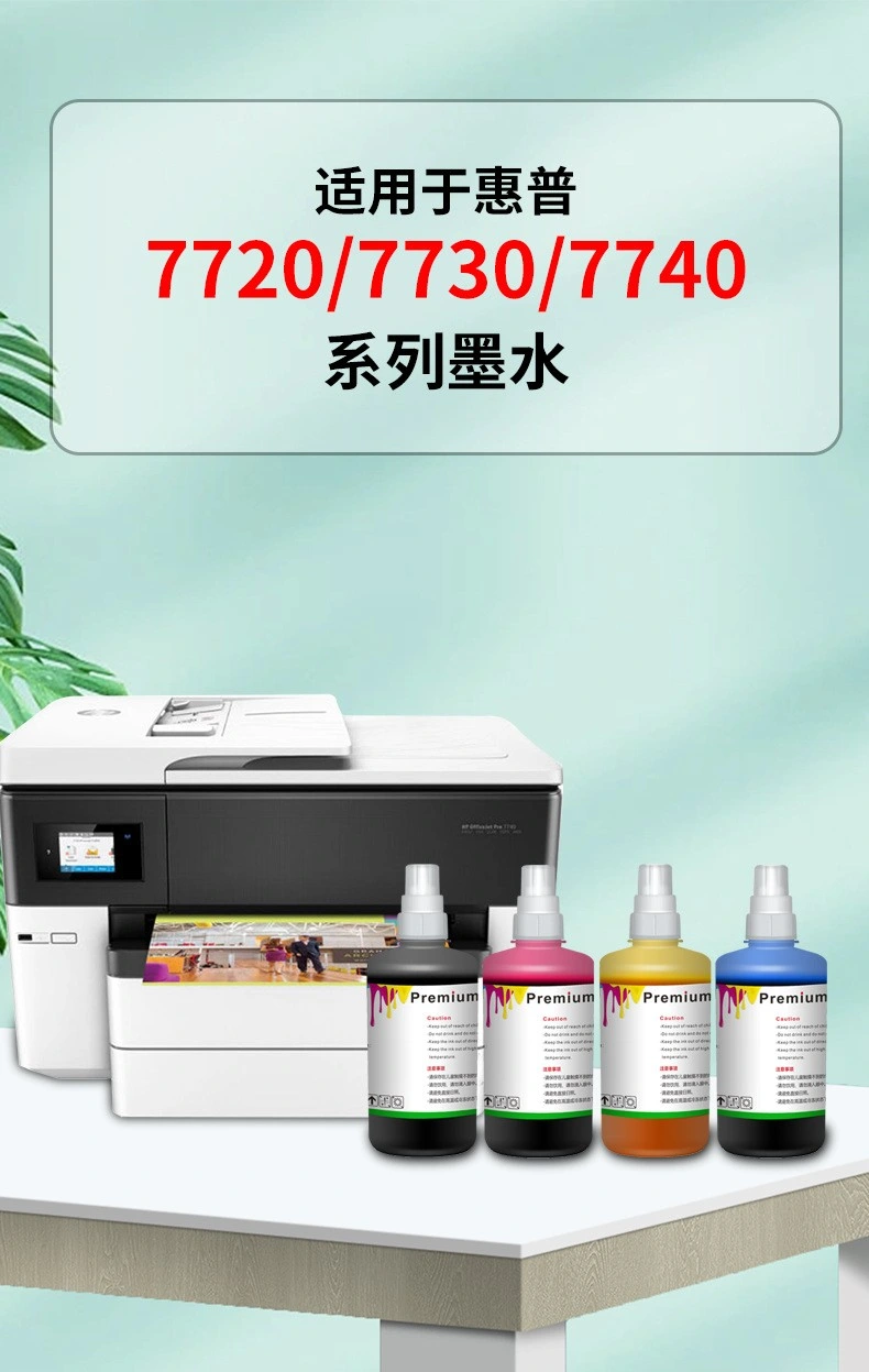 Hot Selling Dye Ink for HP Pagewide Model 970 971 975 711 980 960 for HP 477 476 7740 X451dw X451DN X551dw X555dw X576dw X476dw