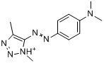 Basic Red 22 Red 2bl 200% China Origin Cationic Dyes