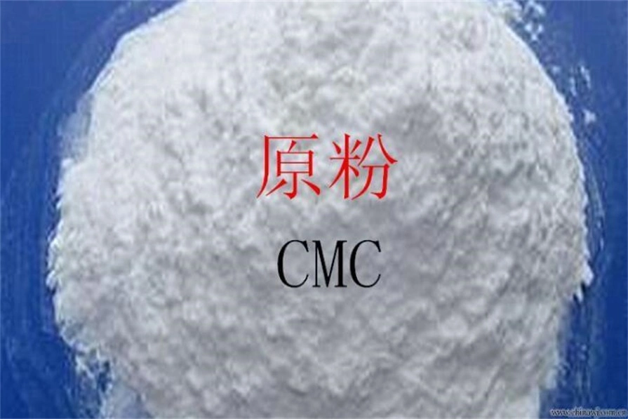 High Purity Food Grade Sodium Carboxy Methyl Cellulose CMC