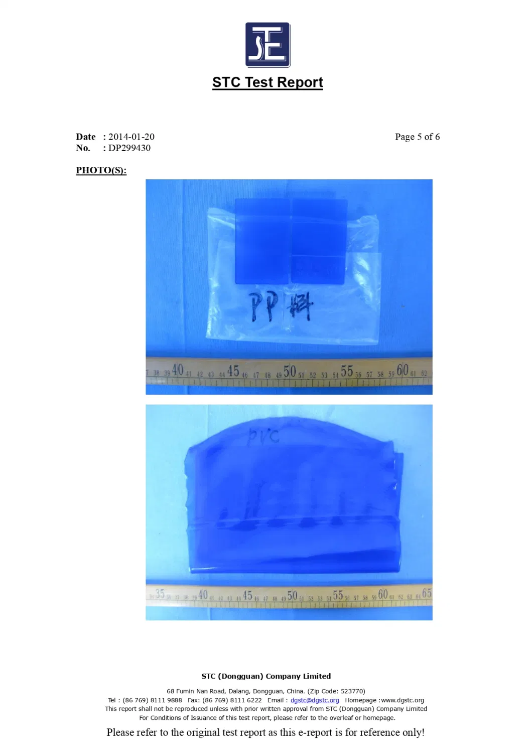 Powder Pigment Blue 29 Ultramarine Blue CAS 147-14-8 for Plastic and Rubber Copper (II) Phthalocyanine (&alpha; -form)