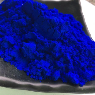 Prussian Blue/Iron Blue/Pigment Blue 27/12240-15-2/ Ci77520