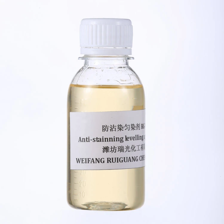 Anti-Staining Levelling Agent Rg-Yp30 From China Factory