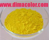 Paint Coating Encapsulated Lemon Chrome Yellow 7270 (PY34, 1706)