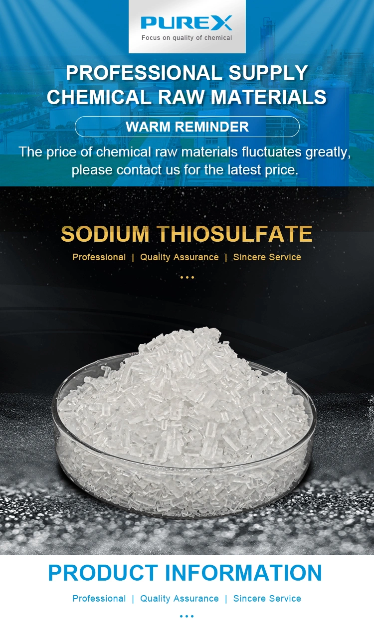 99% Granular Crystal Pentahydrate Sodium Thiosulphate Price