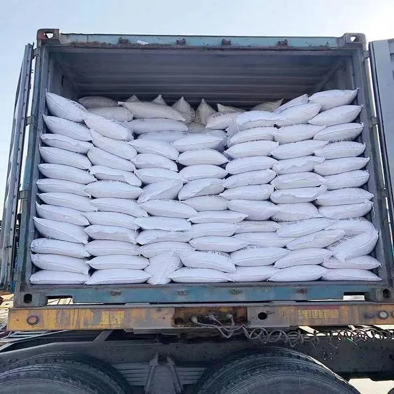 Factory Supply Sodium Thiosulphate 98% Min CAS 7772-98-7