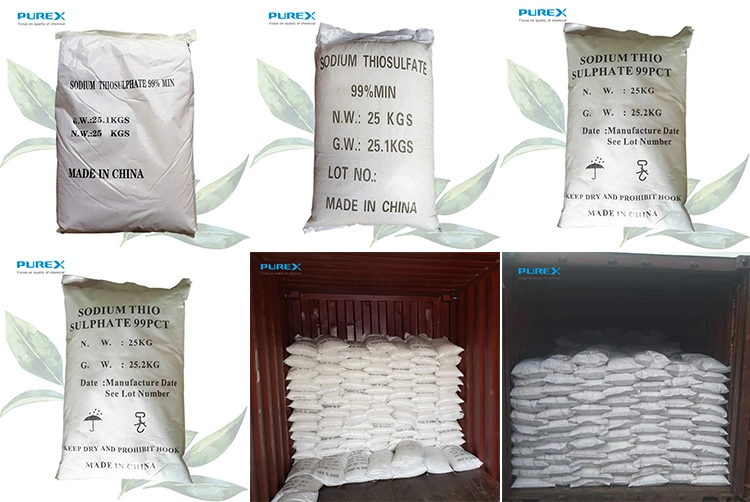 99% Granular Crystal Pentahydrate Sodium Thiosulphate Price