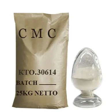 Adhesive CMC Carboxy Methyl Cellulose Sodium CMC