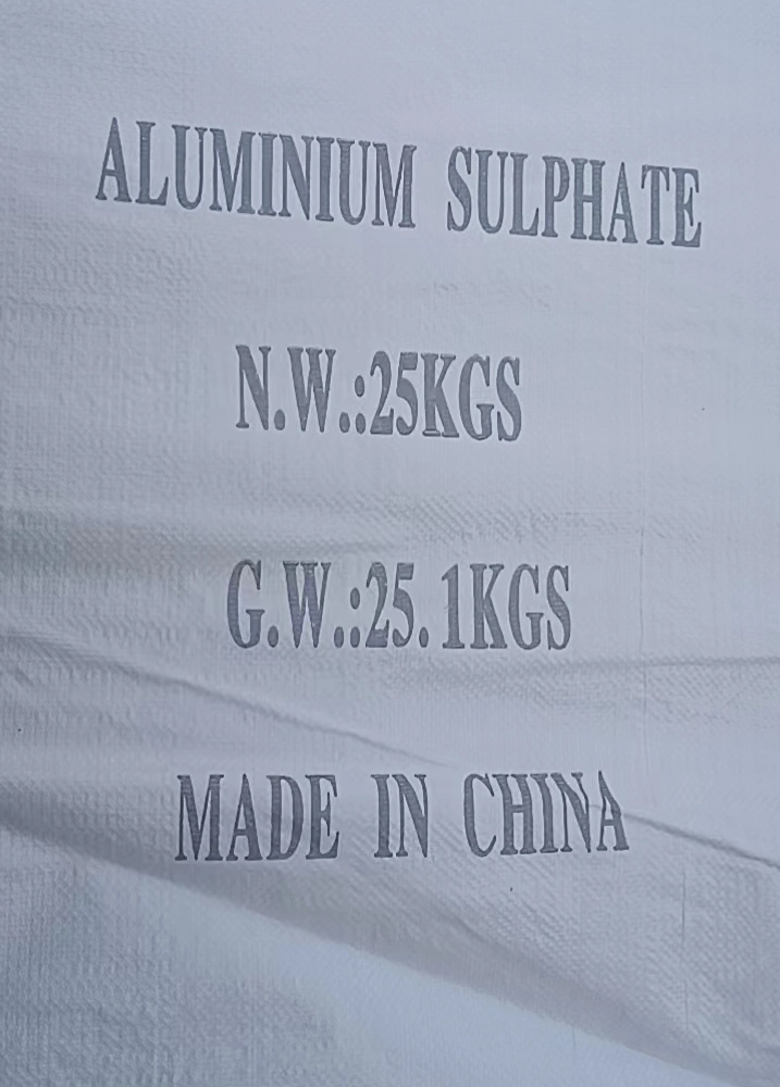 Factory Water Treatment of High Purity Al2O3 16%-17% Non Ferric Aluminum Sulfate Flake