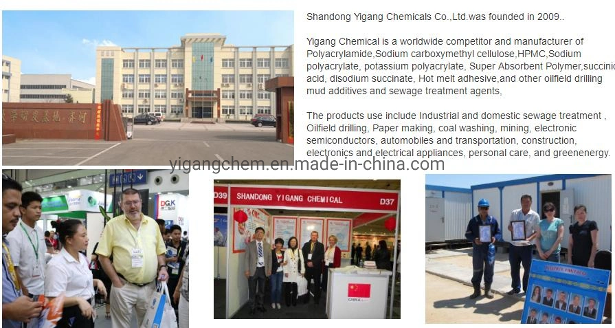 Sodium Carboxy Methyl Cellulose Drilling Fluid Additive CMC