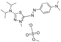 Basic Blue 159 Blue X-Bl 250% Cationic CAS: 81921-84-8 Textile Dyes