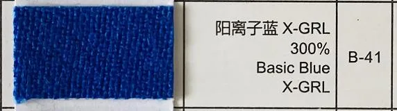 Basic Blue X-Grl Basic Blue 41 for Textile Use