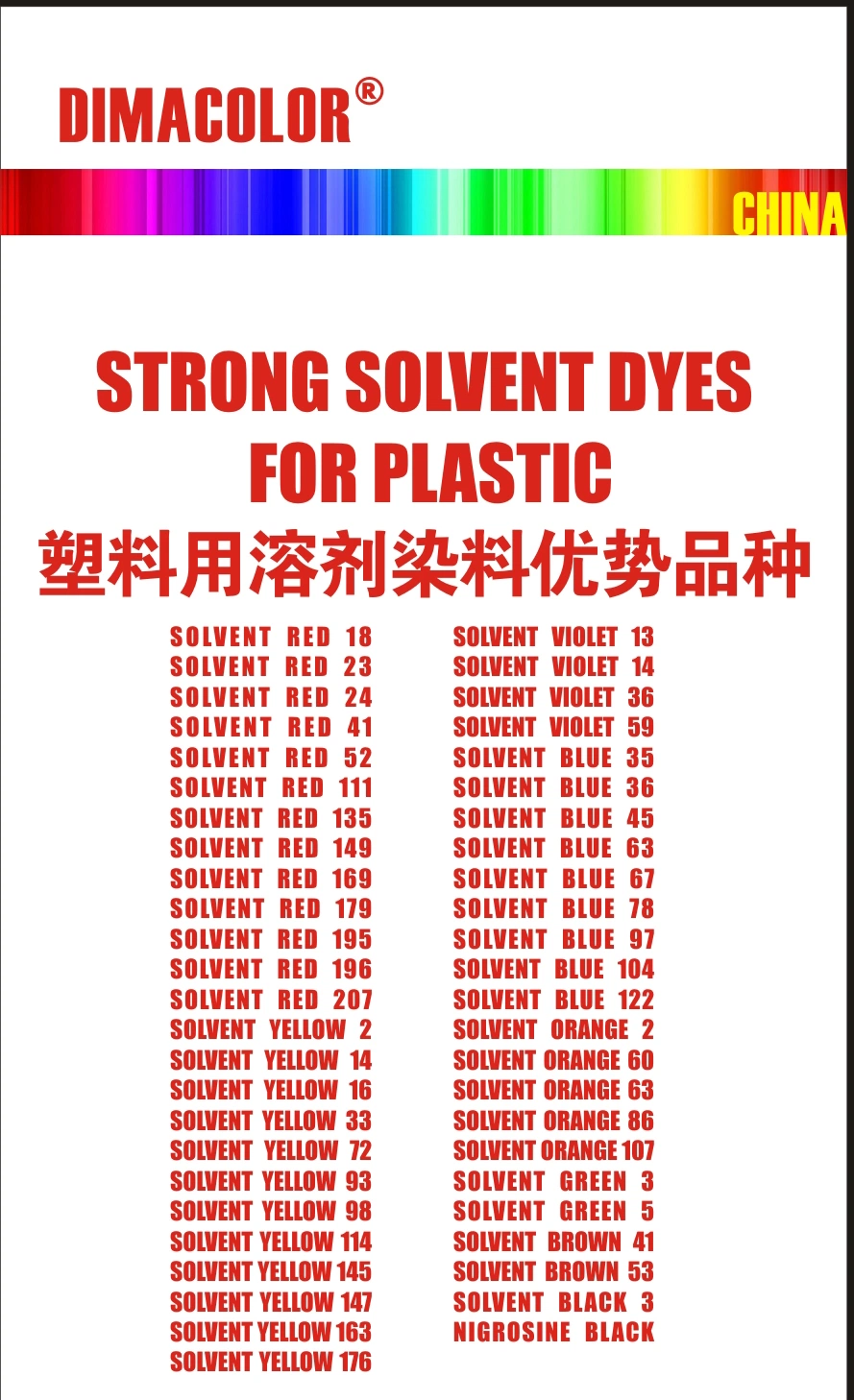 Solvent Dyes Black 3 Hb Plastic PC PP ABS Pet HDPE