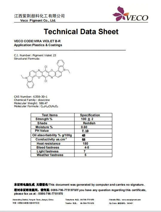 High Purity Pigment Violet 23 for Water-Based Color Paste