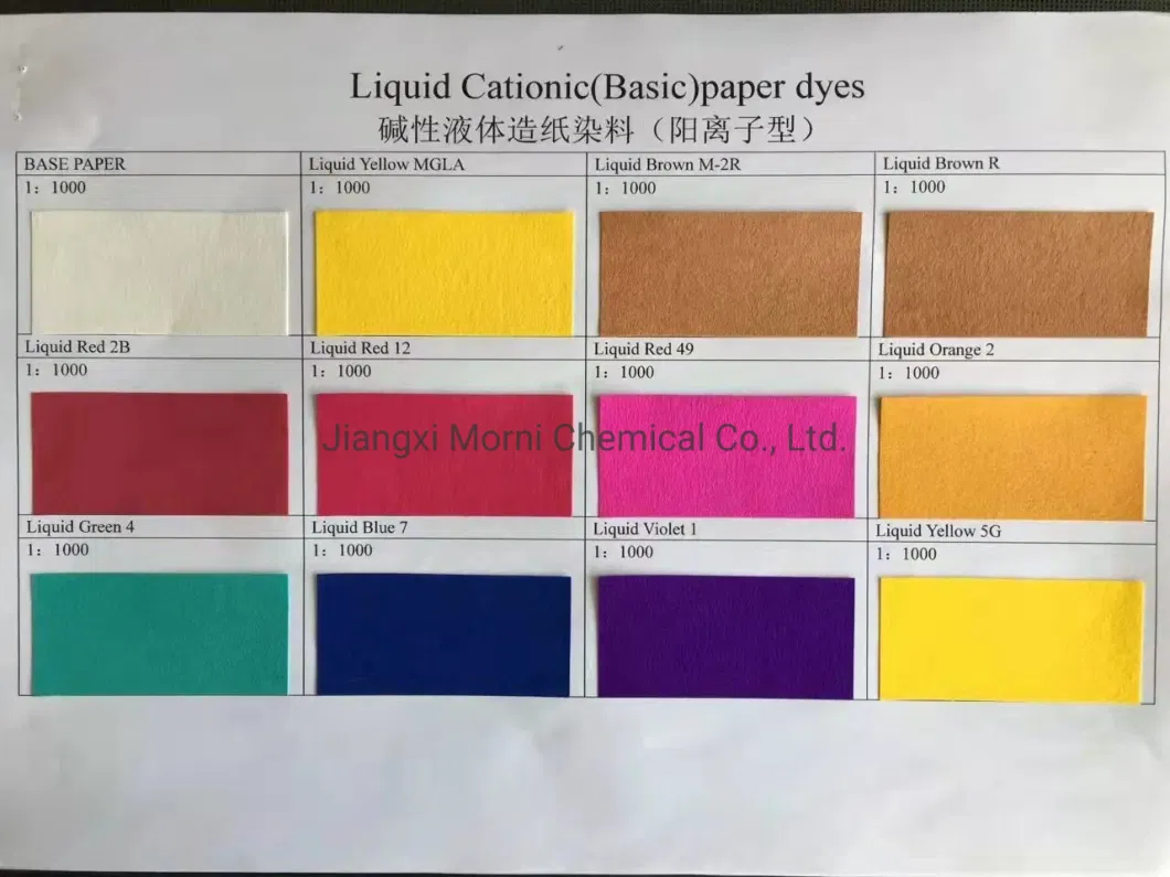 Liquid Direct Yellow F1r Anion Type Paper Dyes for Paper Making