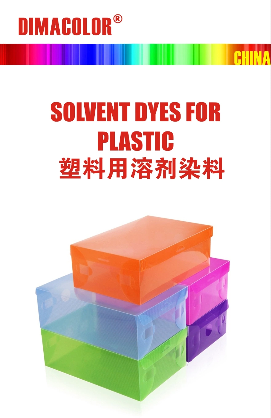 Solvent Dyes Black 3 Hb Plastic PC PP ABS Pet HDPE