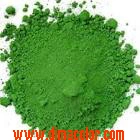 Tinta de pigmento pintura orgánica 4 de pigmento verde fijo