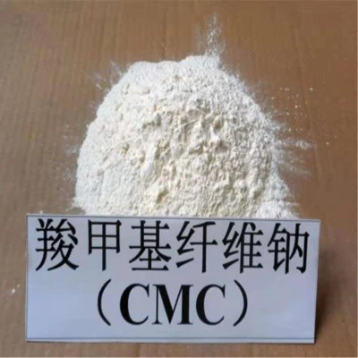 Alta calidad de Carboximetilcelulosa/CMC para CAS 9004-32-4 de Espesante