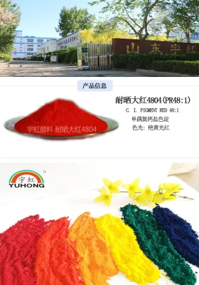 Baja viscosidad pigmento rojo 48: 1 usado en tinta de pigmento rojo; 48: 1