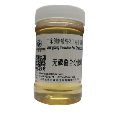 El Fósforo de quelación SD-1034 Gratis Agente dispersante para tratamiento de agua
