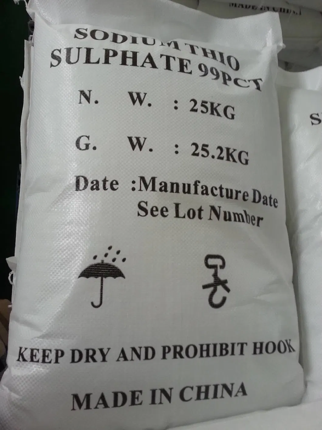 99%Min Industrial Crystal Sodium Thiosulfate, CAS No.: 7772-98-7