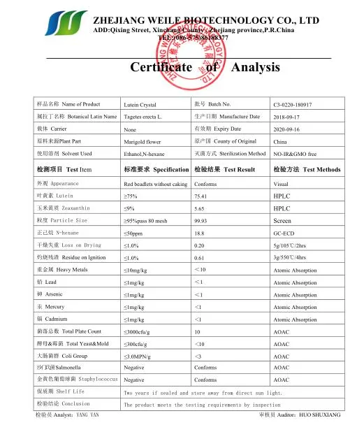 Lutein Plant Extract Crystal Food Additive