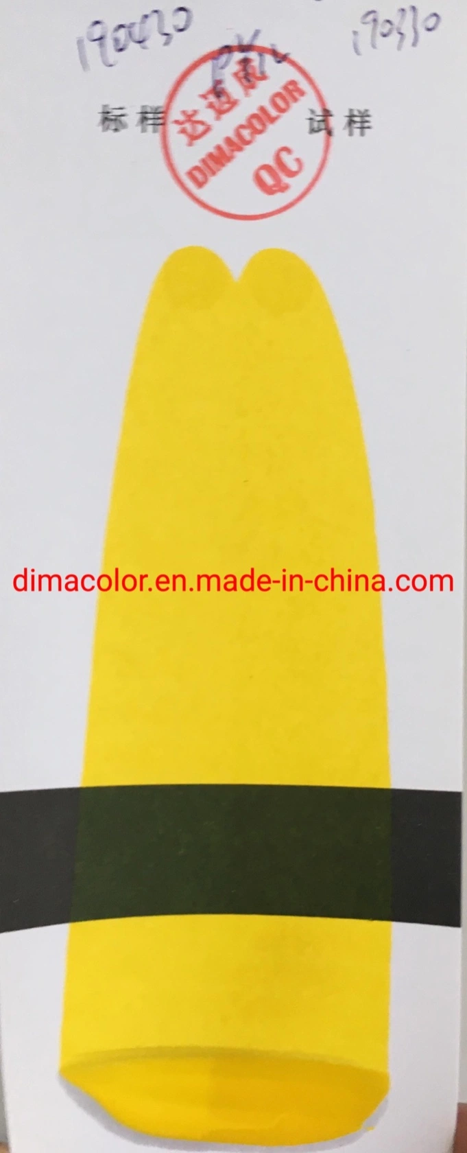 Plastic Pigment Yellow 12 (BENZIDINE YELLOW G-P)