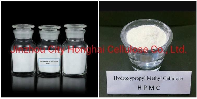 Construction Chemical Thickener Hydroxypropyl Methyl Cellulose HPMC