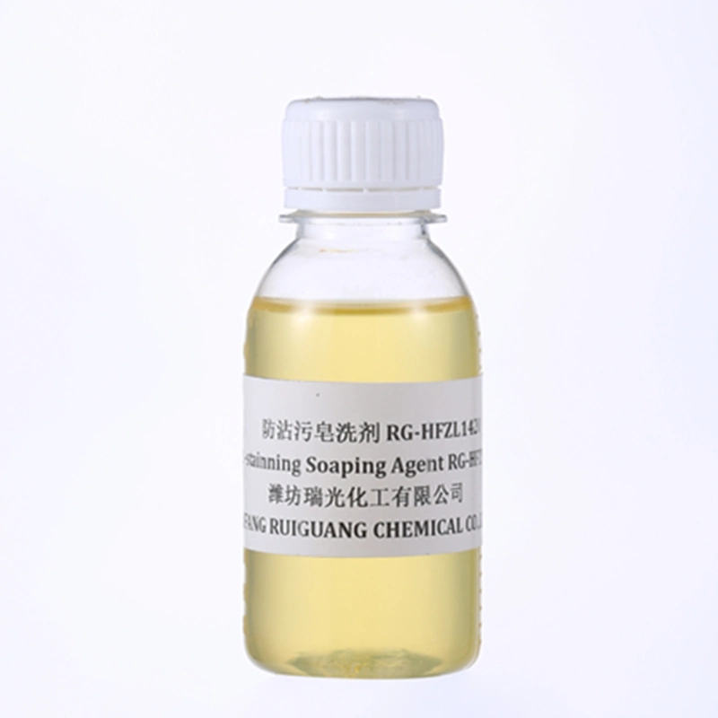 Efficient Stain Resistance Soaping Agent Rg-Hfzl1420 for Reactive Printing