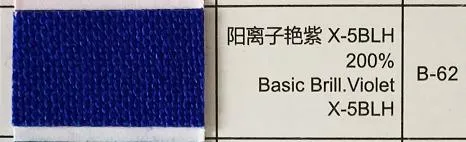 Basic Brilliant Violet Basic Blue X-5blh for Textile Use