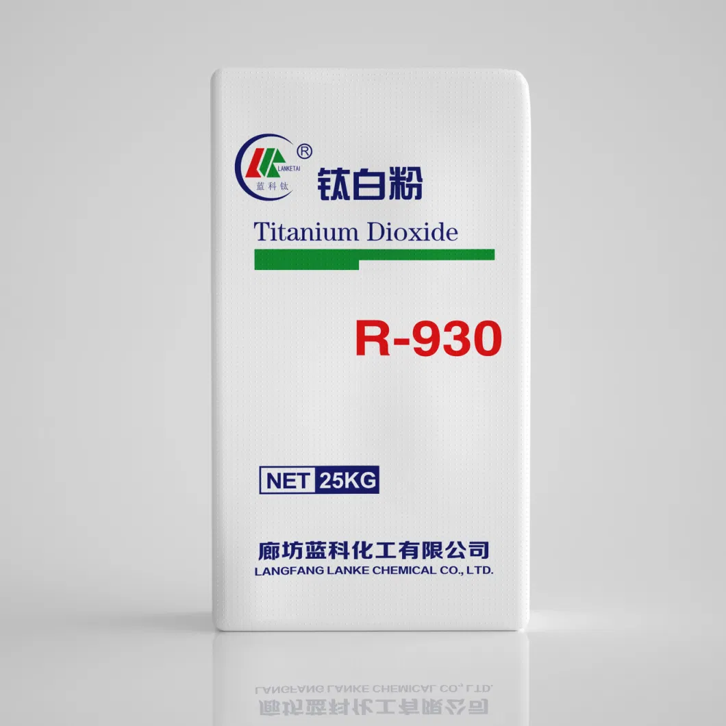 Rutile Gradetitanium Dioxide Pigment Dye Chemicals Are Used in Plastics/Coatings/Paints/Rubber/Building Materials/Ceramic Pigment