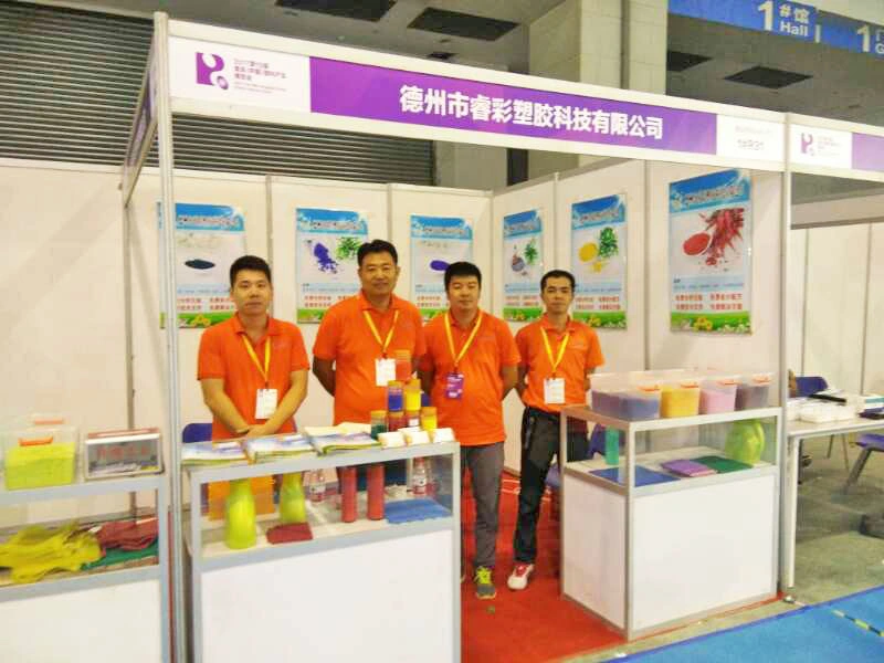 China Factory Supply The Colorant Pigment En Plastique