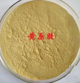 Xanthan Gum Powder High Quality Industrial Grade Xanthan Gum Food Grade