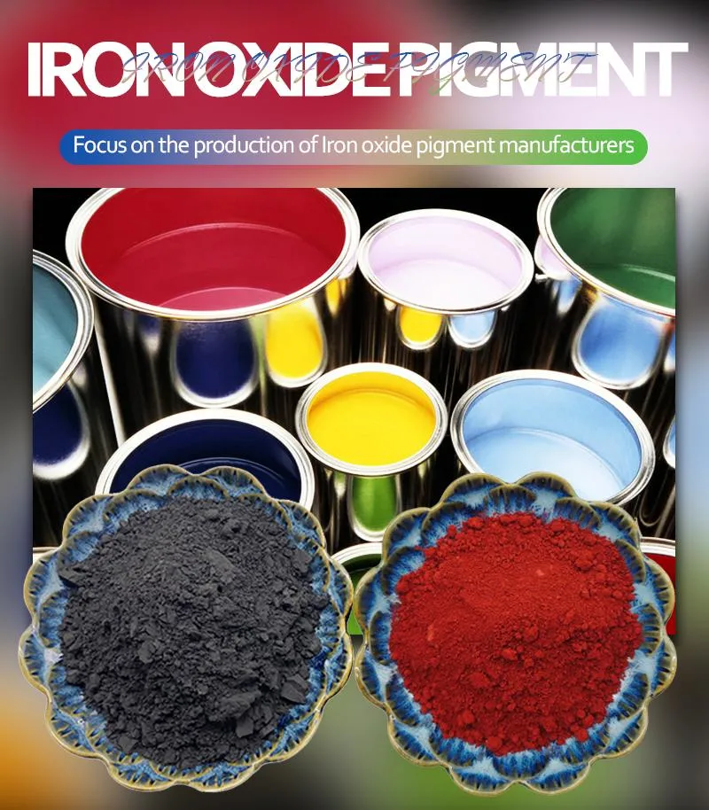Red/Black/Yellow/Brown/Blue/Green/Purple Iron Oxide Pigment on Sale
